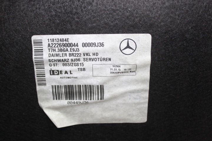 фото №15, Mercedes s w222 оббивка оббивка обшивка кришки боковина багажника зад