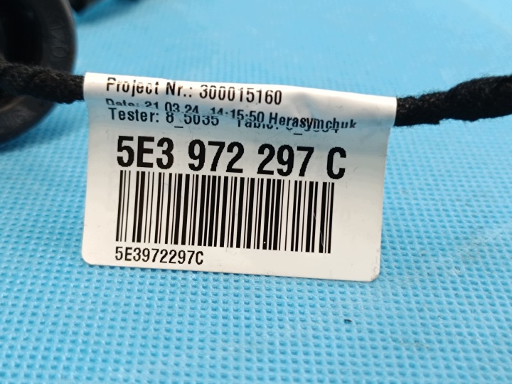 фото №8, Skoda octavia iv combi 2024 r ручка двери левые перед kessy 8y0959121