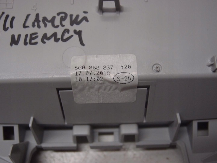 фото №8, Освітлення лампа стеля vw golf vii