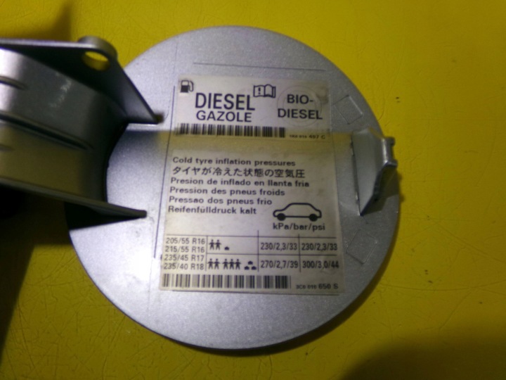 фото №9, Кришка заливання пального volkswagen passat b6 3c9809857 nr397