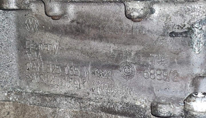 фото №8, Коробка передач коробки передач dsg nau vw audi skoda 0am325065n