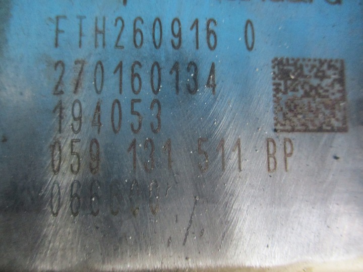 фото №5, Радіаторів egr audi a4 b9 8w 059131511bp