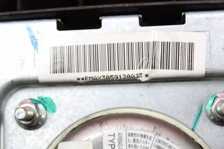 фото №5, Подушка безпеки повітряна подушка водія nissan micra k12 02-07