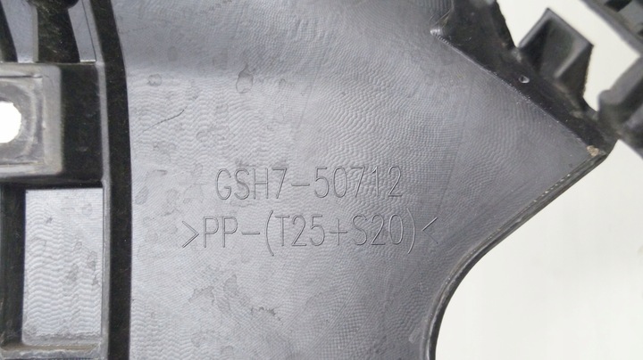 фото №9, Mazda 6 vi gj рестайлинг gl 18-24 решётка решётка радиатора