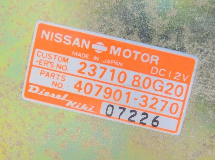 фото №4, Nissan terrano i 2.7td 91r компьютер 2371080g20