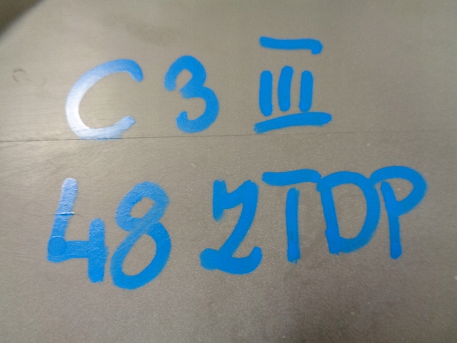 фото №13, Citroen c3 iii бампер задний новый 1618082880