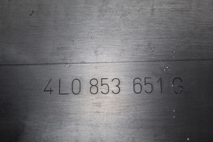 фото №10, Решётка радиатора решётка защита радиатор audi q7-4l рестайлинг s-line 4l0853651g