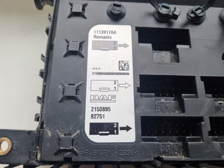 фото №3, Коробка плита номерной знак предохранителей реле daf xf 106 рестайлинг 2150895