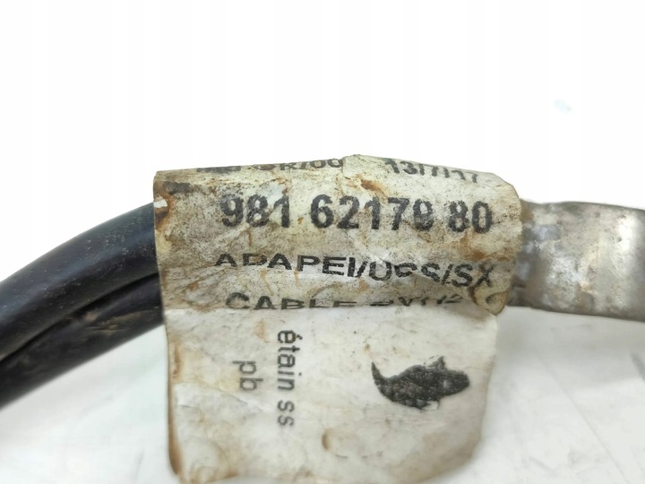 фото №13, Peugeot 308 2017 мінус / клема / шланг акумулятора