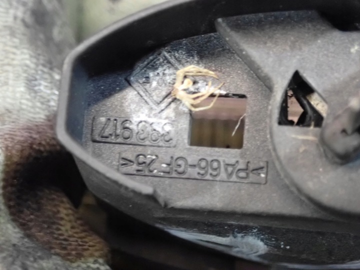 фото №7, Opel vectra b sedan 95-99 лампа освещение номерного знака 90519268