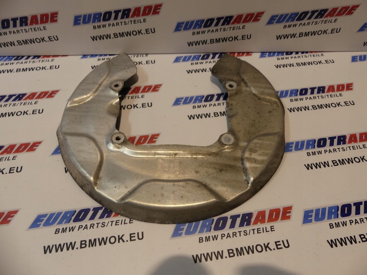 фото №6, Bmw 2 u06 x1 u11 u12 захист диск гальмівної зад