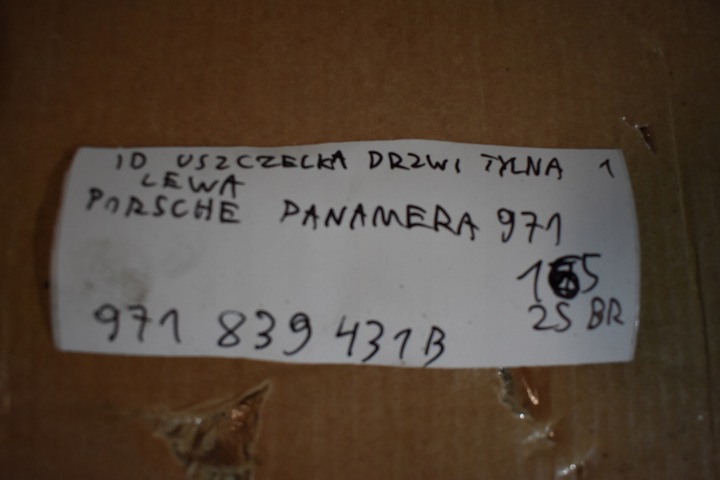 фото №4, Идеальная прокладка дверь задняя левая porsche panamera 971 1