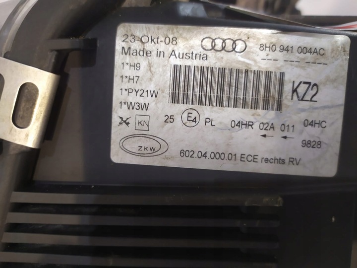 фото №8, Audi a4 b6 cabrio лампа передня права - 15162