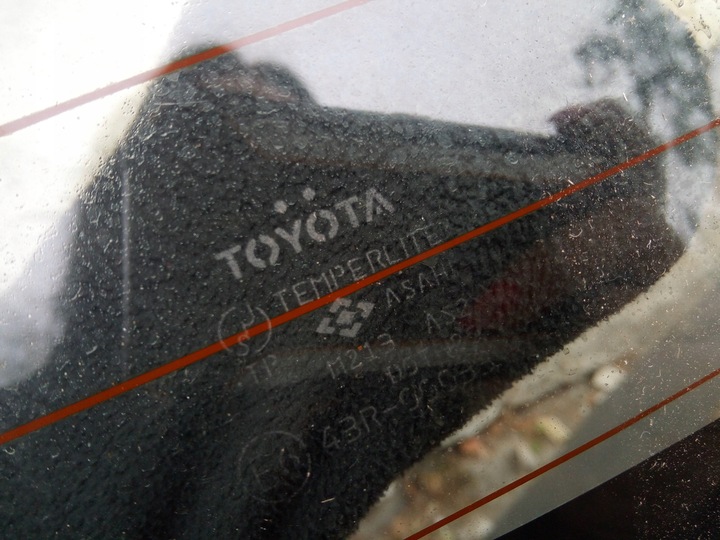 фото №8, Кришка зад toyota corolla verso i '02-04 оригінал.