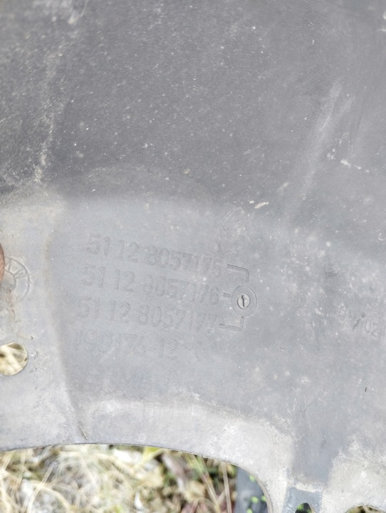 фото №6, Bmw оригинальный номер 51128057175 спойлер накладка