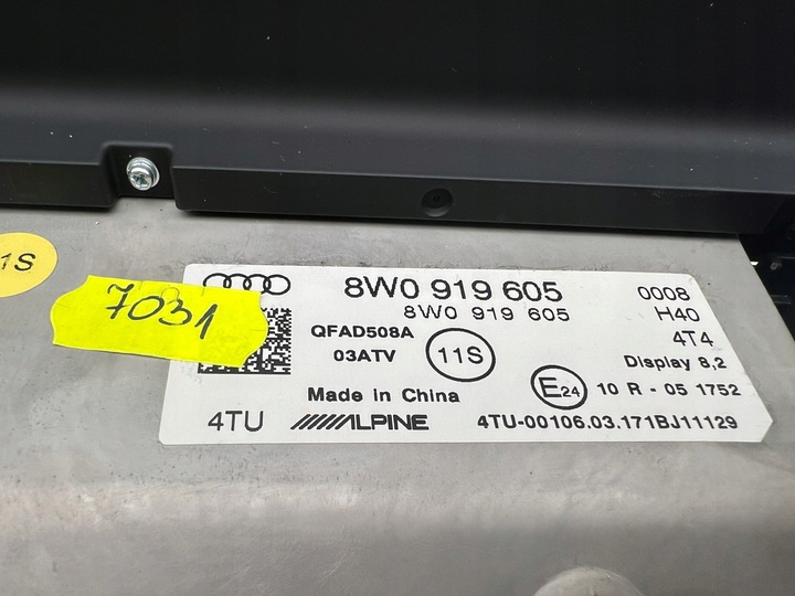 фото №5, Audi a4 b9 a5 f5 рестайлінг дисплей mmi 8w0919605