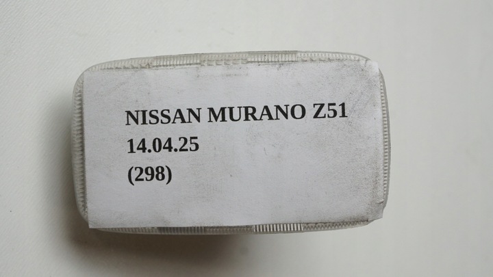 фото №6, Лампа габаритна освітлення боковина двері nissan murano z50 z51 26421ad000