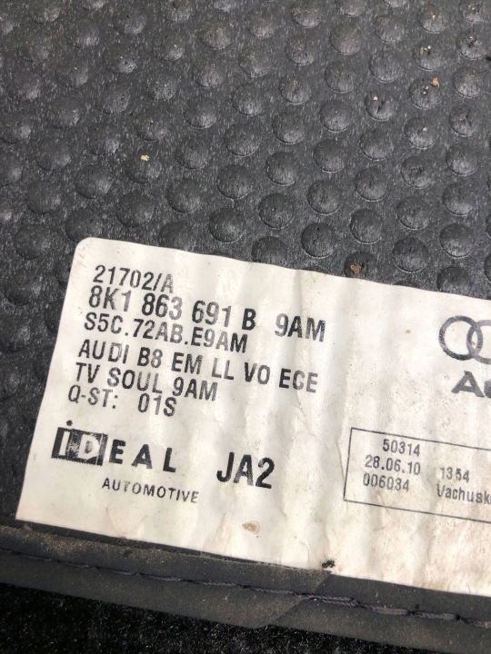 фото №7, Коврики велюр комплект audi a4 b8 8k1863691b