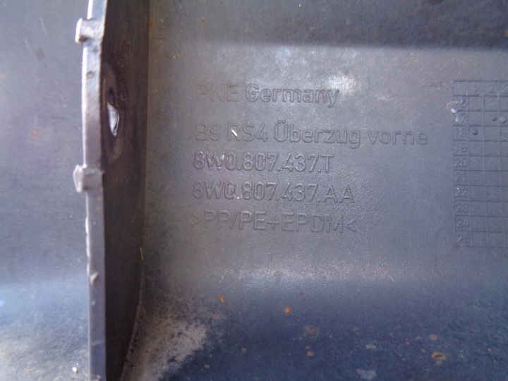 фото №14, Бампер передній audi rs4 b9 8w 8w0 карбон номер 41939