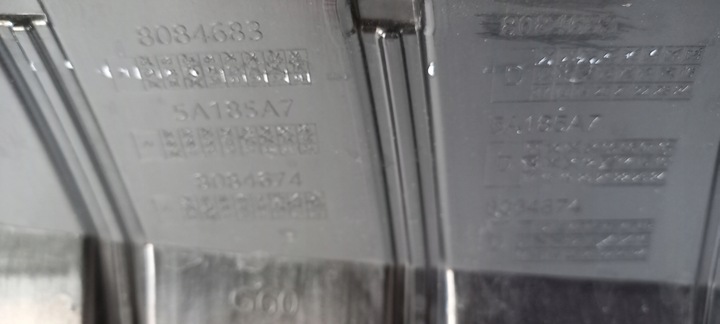 фото №7, Решётка радиатора решётка радиатор bmw 5 g60 g61 8084674