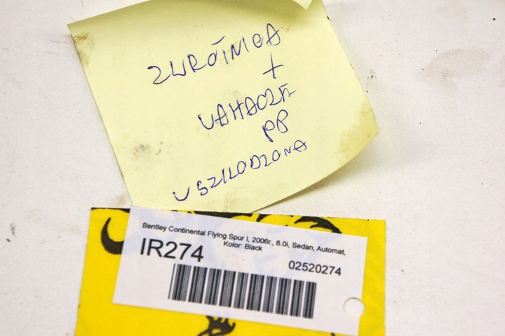 фото №9, Ir274 bentley flying spur i поворотна опора праві перед