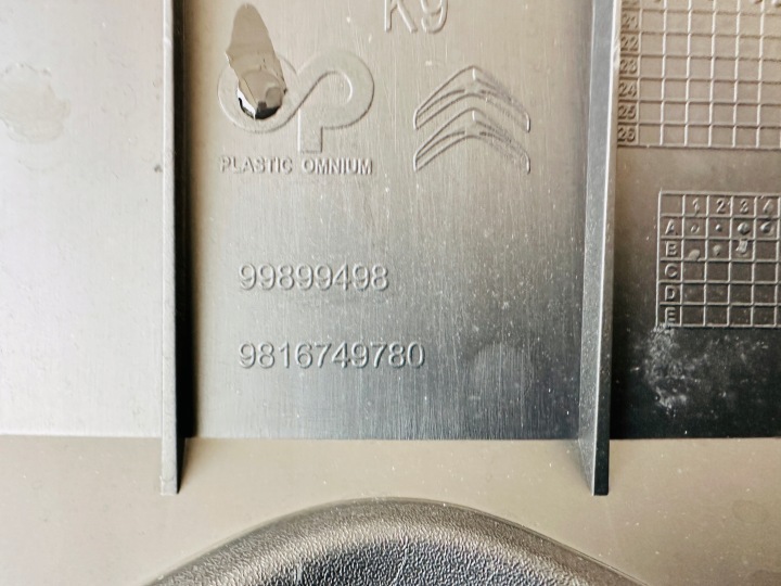 фото №11, Citroen berlingo 4 iv 99899498 решітка радіатора бампера oem номер oem