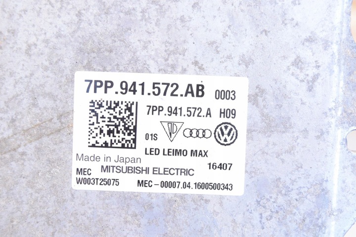 фото №6, Audi a4 s4 b9 8w 2016 модуль управляющий statecznikiem led