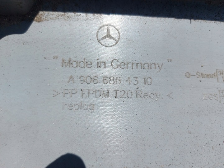 фото №3, Sprinter w906 рестайлинг порог градус правые a9066864310