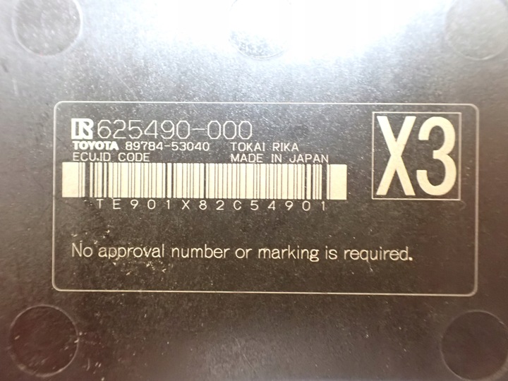 фото №5, Модуль иммобилайзера lexus is iii 200t 300 po рестайлинг 2018 европа 89784-53040