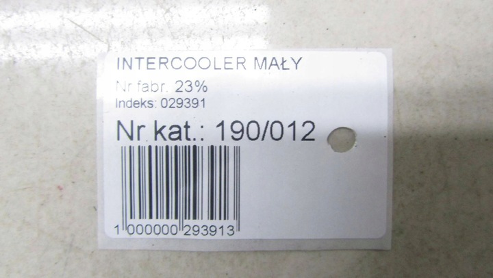 фото №6, Nissan x-trail t32 1.6 інтеркулер 14461-4be0a 14-