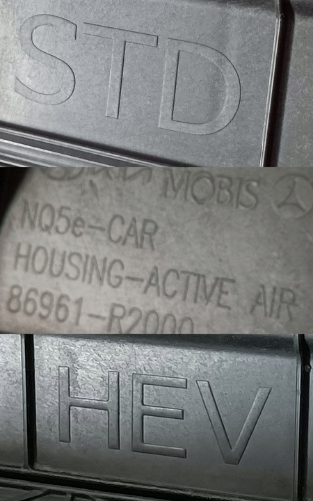 фото №9, Kia sportage v 20- жалюзи впуск руль воздуха 86961-r2000