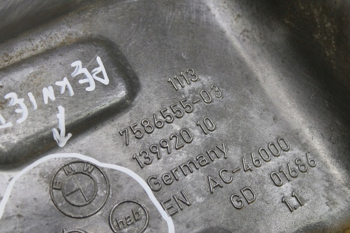 фото №13, Піддон масляна 7586555 f10 f15 f30 3.0 b n55b30a