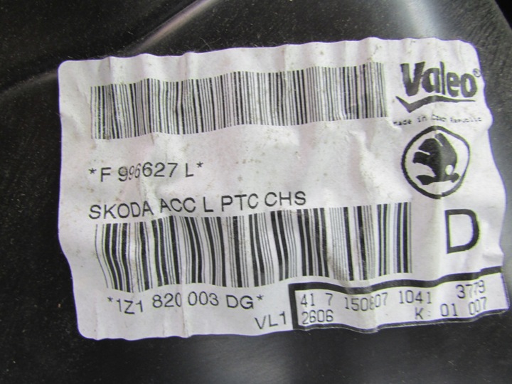 фото №7, Skoda octavia 2 отопитель климатроник европа