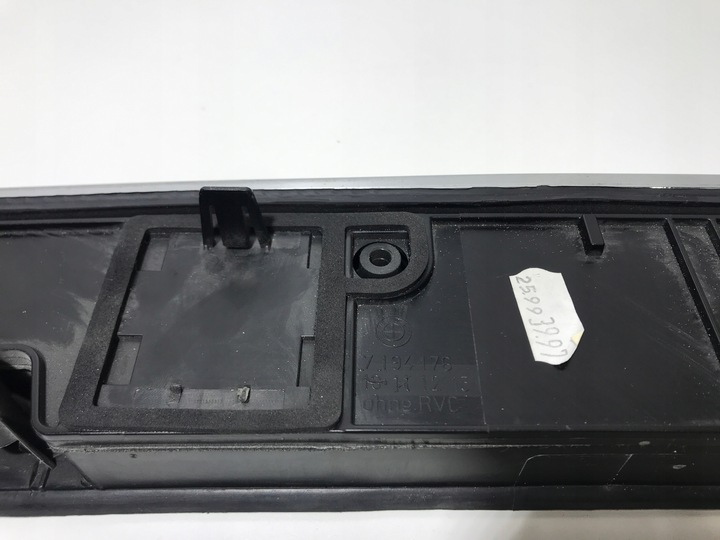 фото №9, Планка багажника bmw f01 f02 f04 7200035