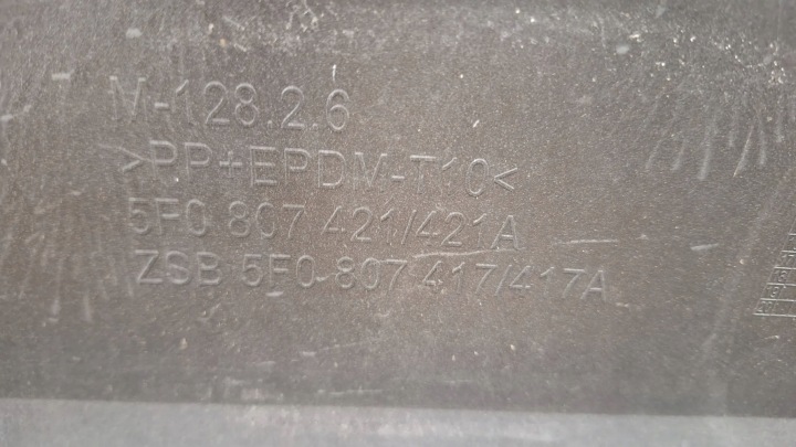 фото №8, Бампер задній  5f0807417 seat leon ii 5f0 17- h-b