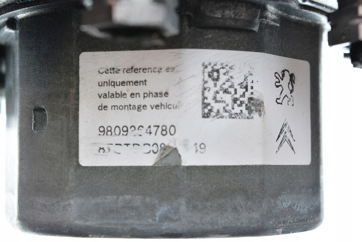 фото №11, Насос abs citroen c4 0265244179 9806742980