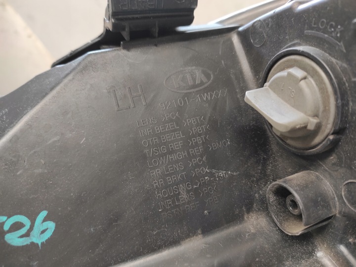фото №8, Kia rio 3 iii 11- sedan фара левая перед 92101-1w - сцепление
