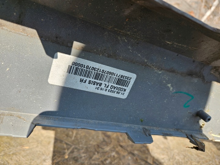 фото №8, Skoda kodiaq рестайлинг бампер перед переднее