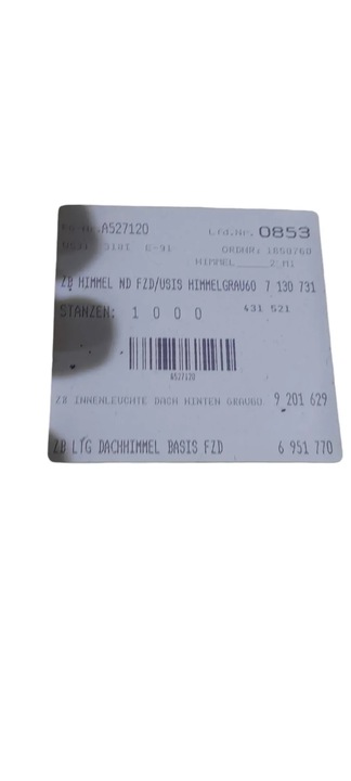 фото №7, Стеля bmw e91 рестайлінг