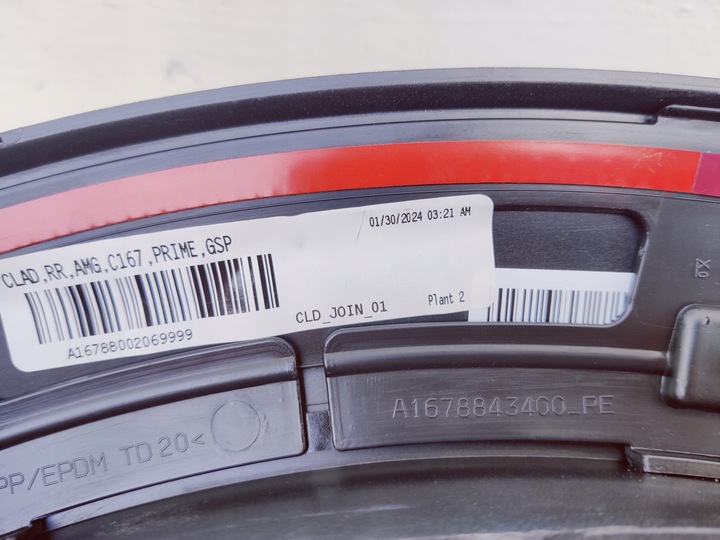 фото №5, Накладка крила правий перед зад mercedes w167 amg