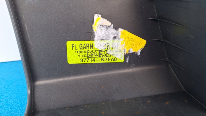 фото №7, Hyundai tucson iv n-line планка крила правого передньої сірий гарна