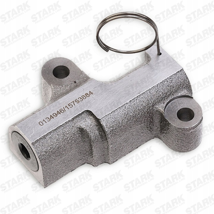 фото №9, Stark sktck-2240229 комплект цепи грм do nissan pathfinder iii r51