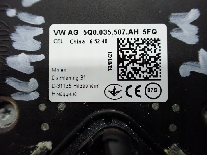фото №14, Магнитола навигация магнитола дисплей 654035869d skoda kamiq 21r