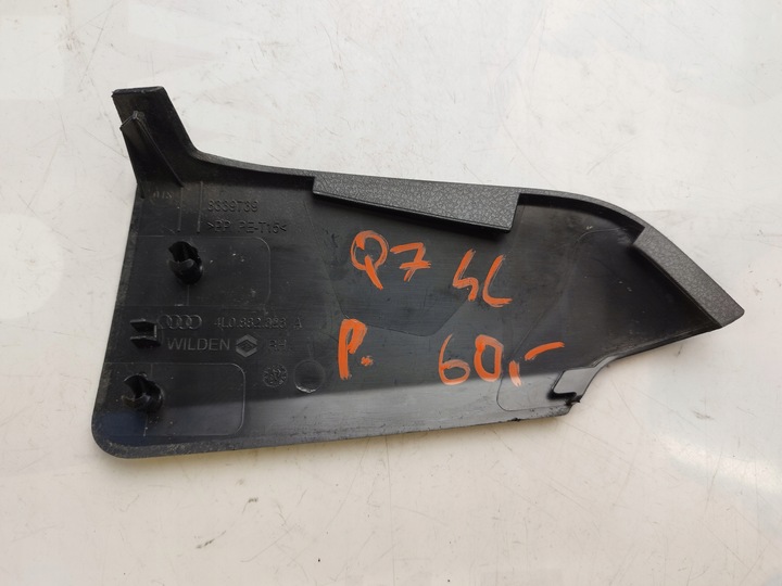 фото №7, Audi q7 4l uk защита заглушка сиденья правая 4l0882328a