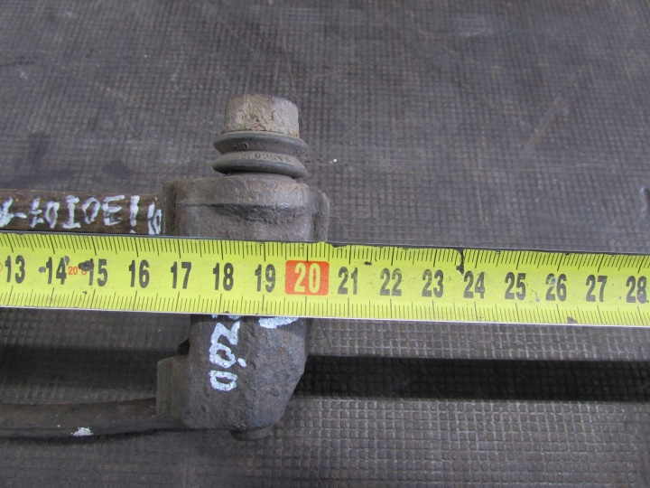 фото №9, Скоба перед 280mm hyundai i30 07-10r