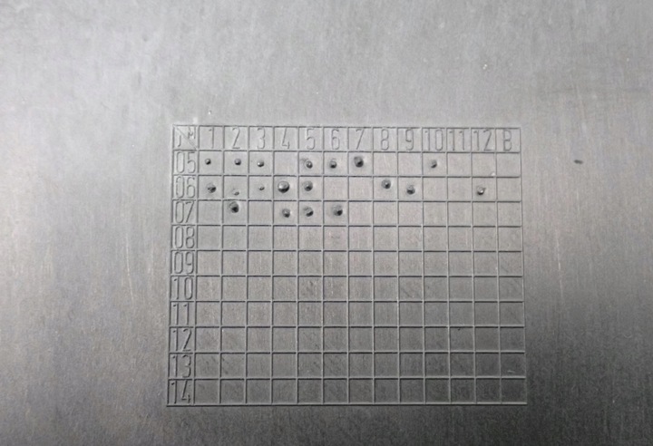 фото №13, Кришка двигуна верх v8 audi a8 d3 4e 057103925b