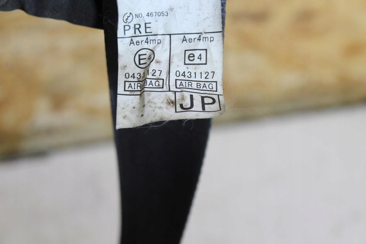 фото №7, Pas безопасности правые перед subaru forester ii sg 7k7340-p