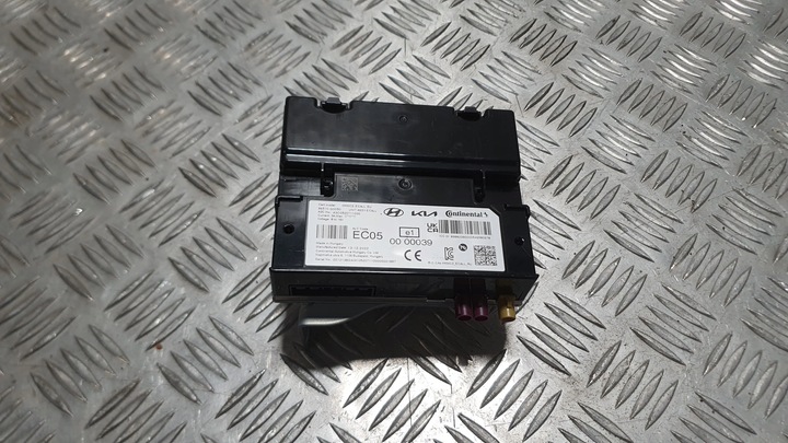 фото №1, Модуль блок управления hyundai i20 iii 20-