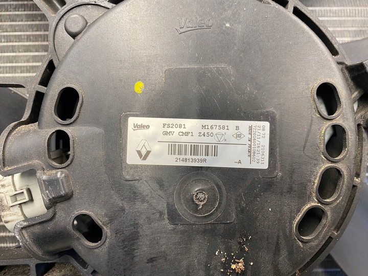 фото №9, Радиаторов воды + вентилятор renault talisman 1.6 tce 214813939r