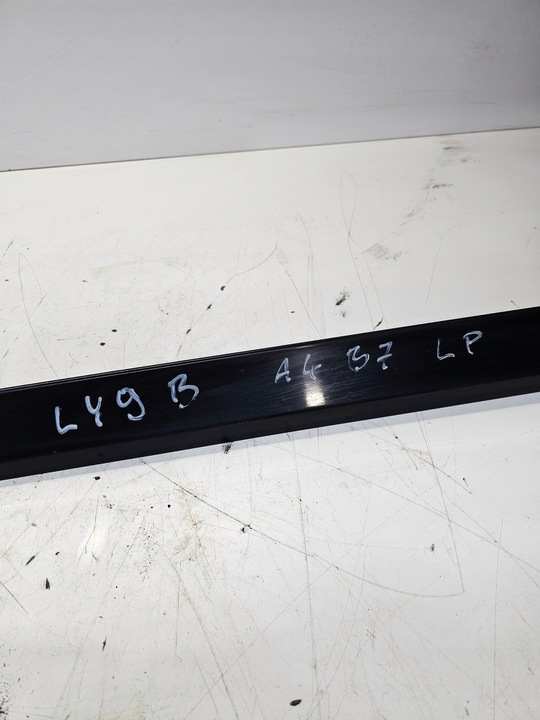 фото №7, Планка дверь нижняя левый перед audi a4 b7 ly9b